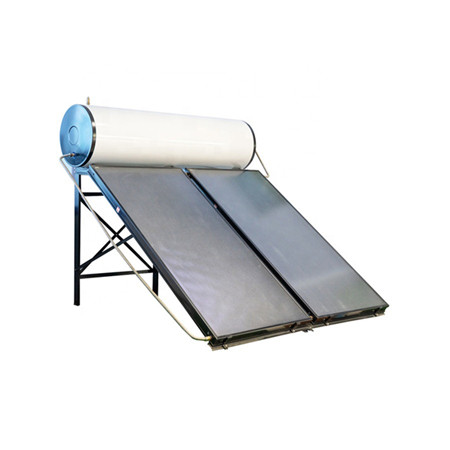 2016 Tryksepareret aktiv flad plade solvandvarmer